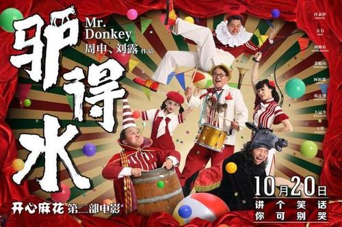 那不勒斯东方大学Hotelmanagementdiploma